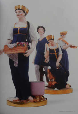 [Коллекция Мс. Растроповича и Г. Вишневской]. The Rostropovich-Vishnevskaya Collection. Sotheby's, London. 2007.